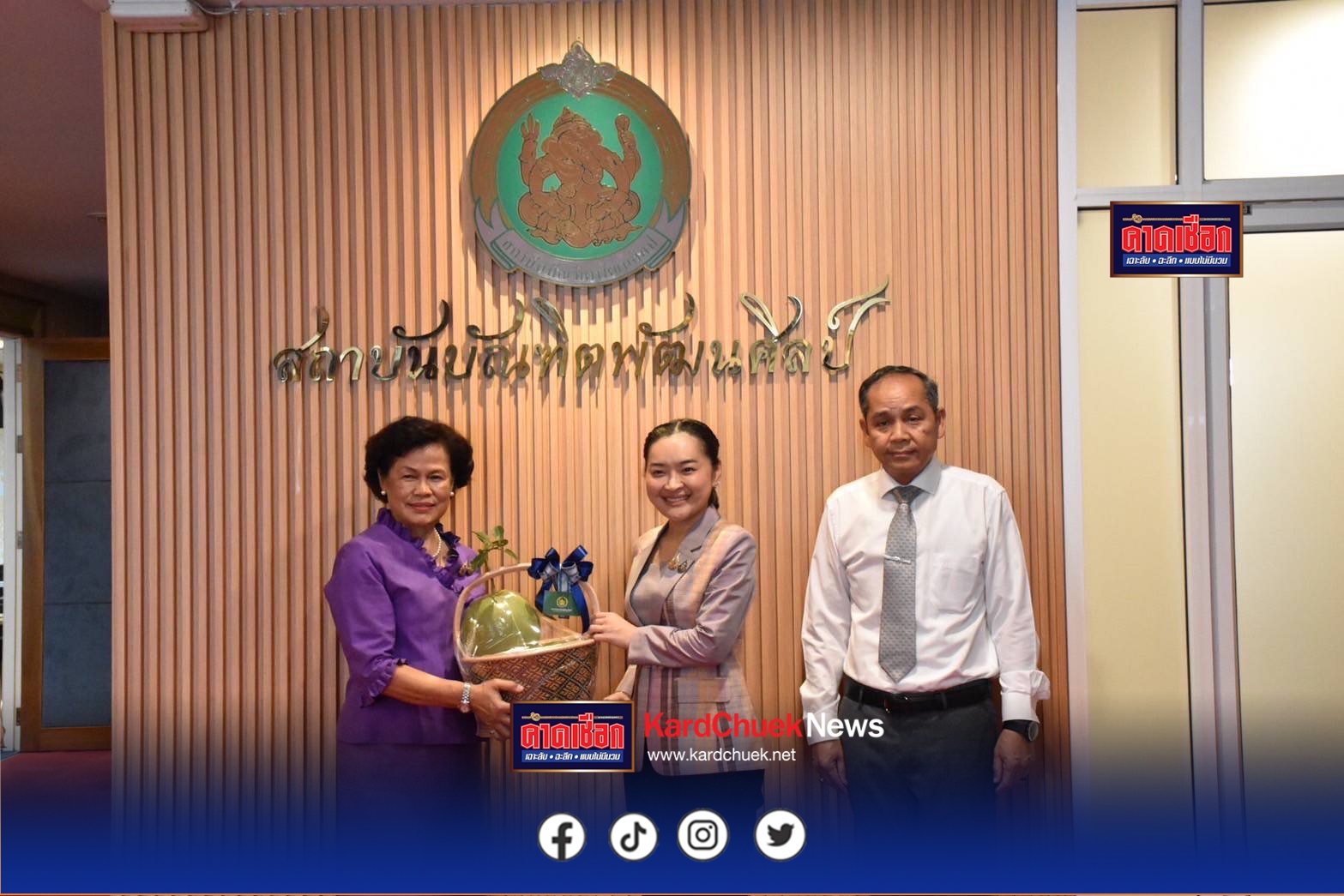 รัฐมนตรีว่าการกระทรวงวัฒนธรรม ลงพื้นที่นครปฐม ประชุมขับเคลื่อนงานวัฒนธรรม ครั้งที่ 6/2568