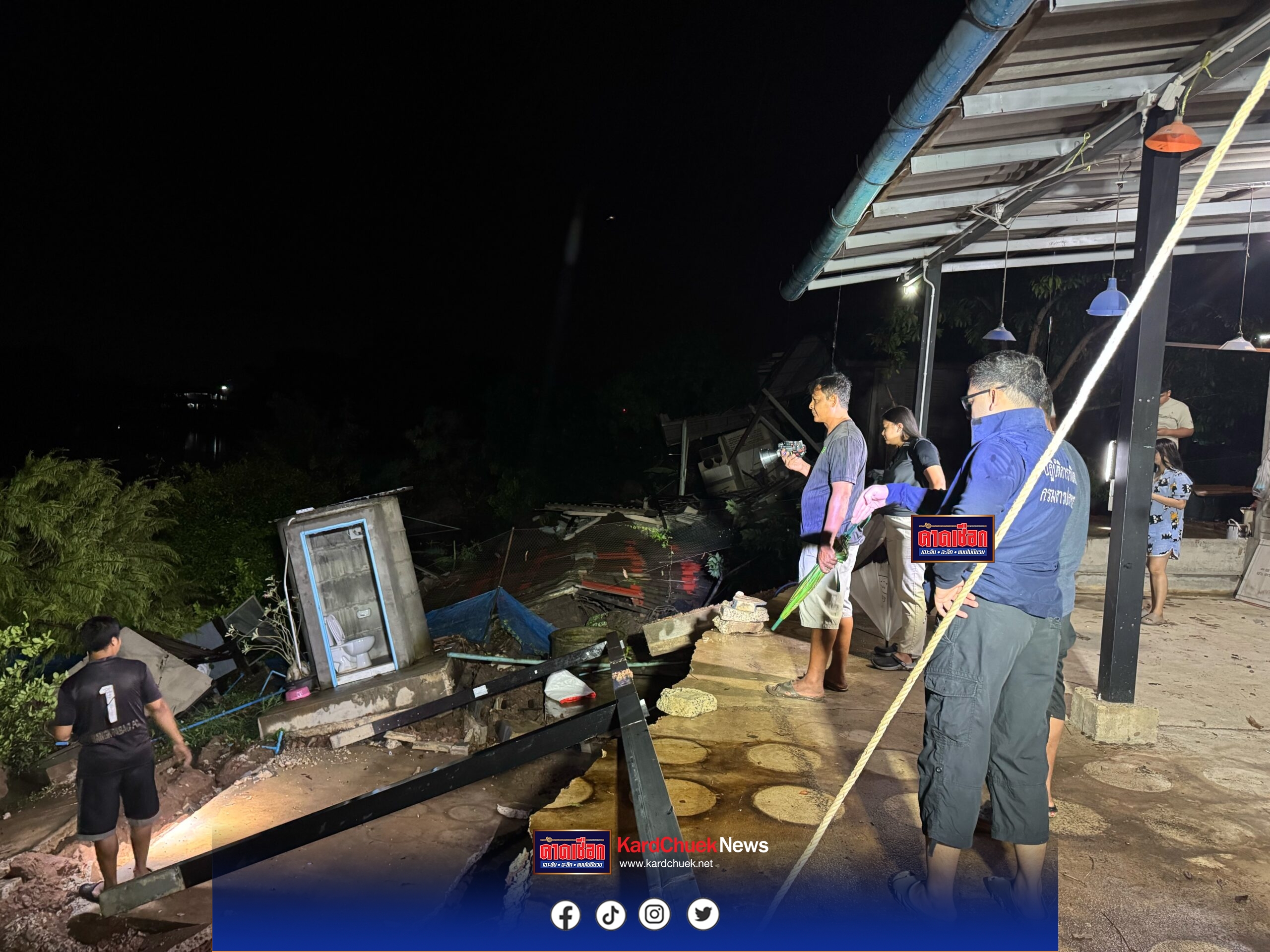 บ้านริมแม่น้ำปราจีนบุรี 3 หลังพังสไลด์ลงแม่น้ำบางส่วนแล้ว อีก 30 หลังเดือดร้อนเป็นแนวยาวเกือบ 2 กม. เร่งช่วยเหลือเบื้องต้นคาดสาเหตุพื้นที่ริมแม่น้ำดินอ่อนนุ่ม บ้านติดแม่น้ำเป็นช่วงคุ้งโค้งแม่น้ำที่น้ำกัดเซาะ นอภ.ได้ห้ามเข้าพื้นที่ ไปอยู่ในบริเวณนั้น ช่วยเหลือถุงบังชีพ และ ในระยะยาว ปภ. – โยธา และ หน่วยงานเกี่ยวข้องทุกภาคส่วนจะมาดูระยะยาวที่จะทำเขื่อนกันแนวตลิ่งพังต่อไป
