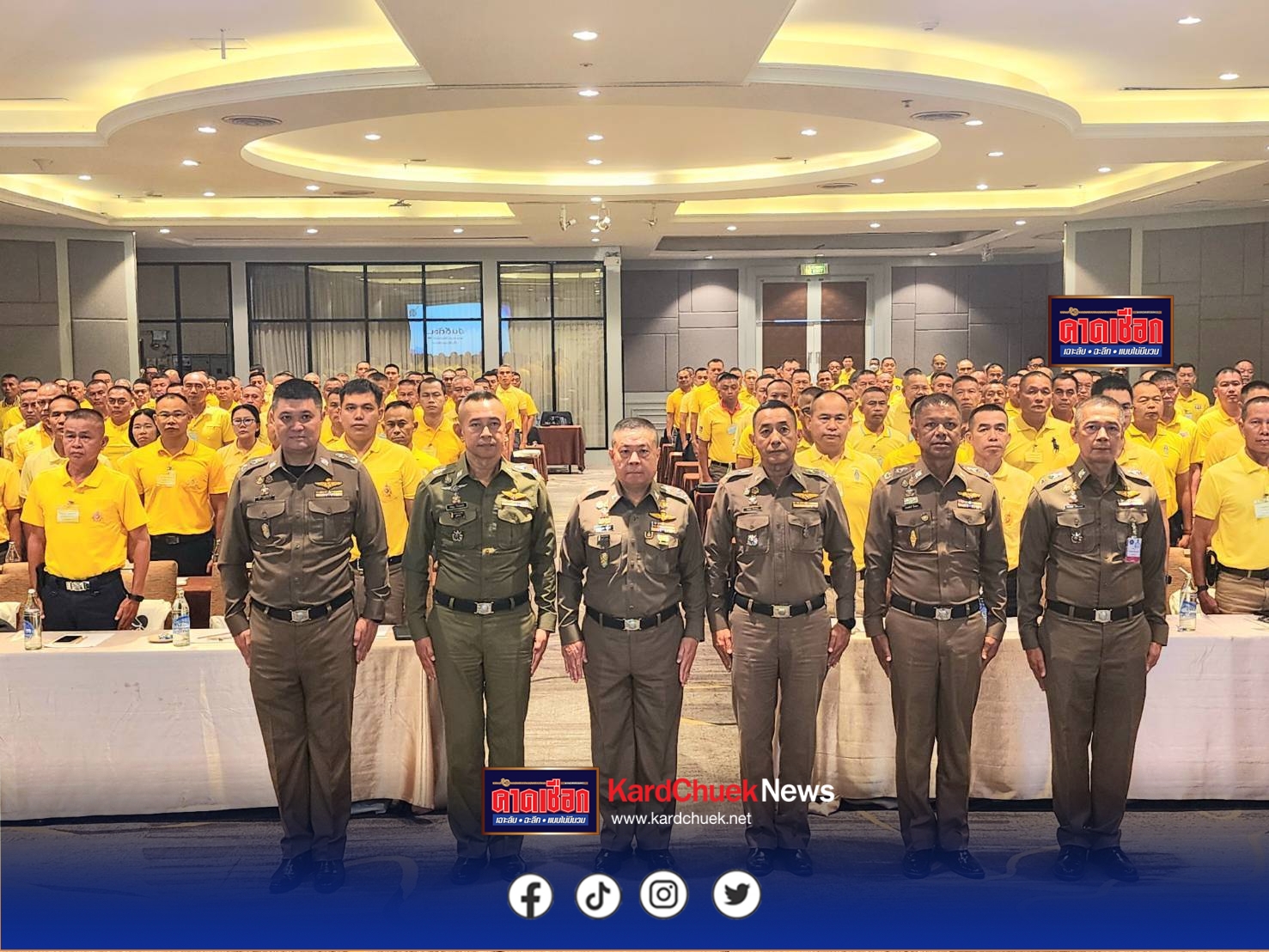 “บิ๊กอ้อ”ที่ปรึกษาพิเศษตร. เปิดโครงการอบรมเชิงปฏิบัติการ เพิ่มประสิทธิภาพงานตำรวจชุมชนสัมพันธ์และการมีส่วนร่วมของประชาชนในการป้องกันอาชญากรรมประจำปี