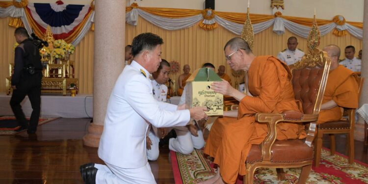 นนทบุรี-พิธีเจริญพระพุทธมนต์เฉลิมพระเกียรติถวายพระพรชัยมงคลแด่พระบาทสมเด็จพระเจ้าอยู่หัว เนื่องในโอกาสวันเฉลิมพระชนมพรรษา 6 รอบ 28 กรกฎาคม 2567