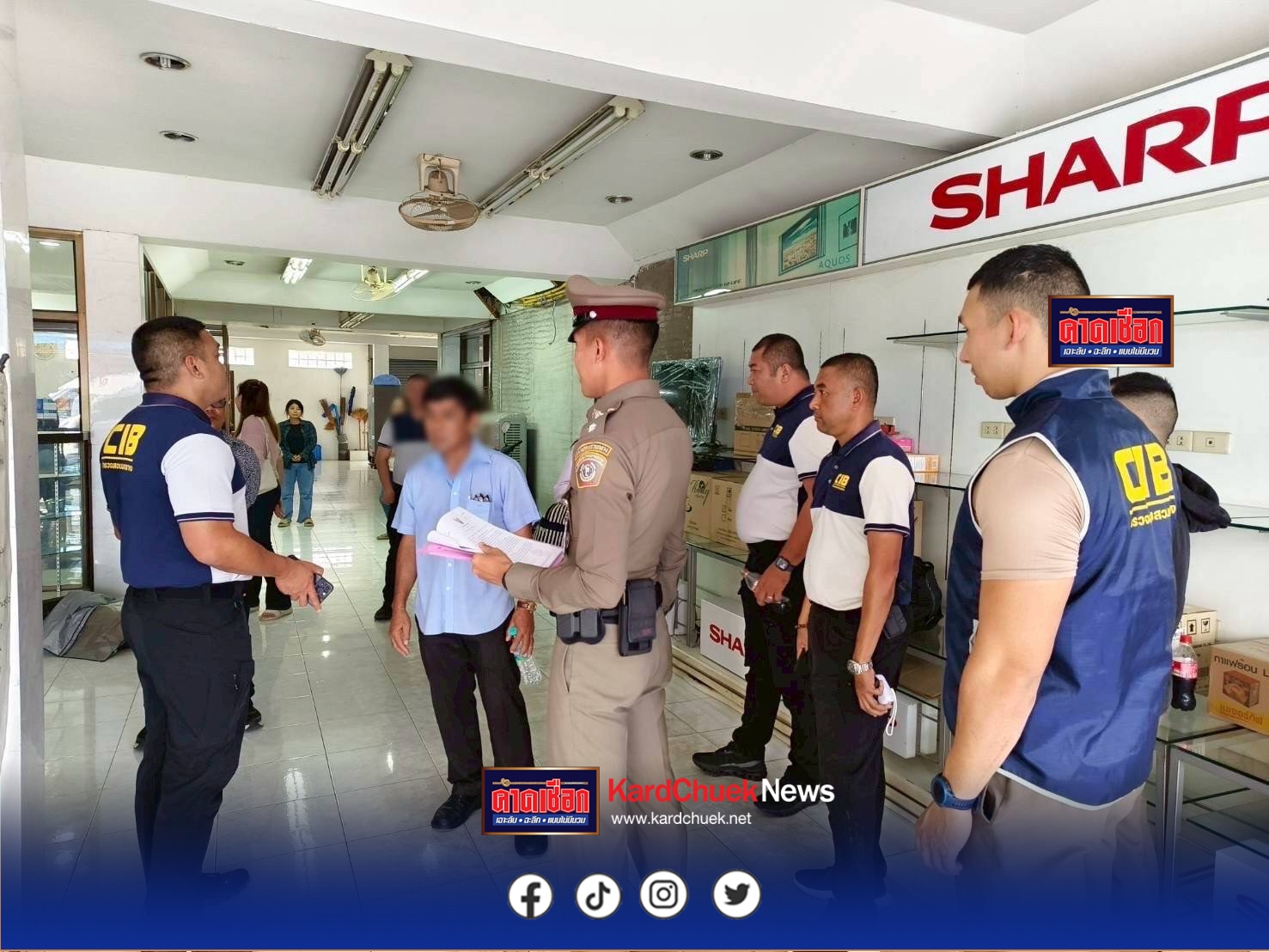 บก.ปอศ. ร่วม กรมสรรพากร  เปิด “ปฏิบัติการปิดเกมส์กลโกงภาษี – Anti Tax Fraud Operation”  ทลายกลุ่มเครือข่ายฉ้อโกงภาษีมูลค่าเพิ่ม รัฐเสียหายกว่า 1,000 ล้านบาท