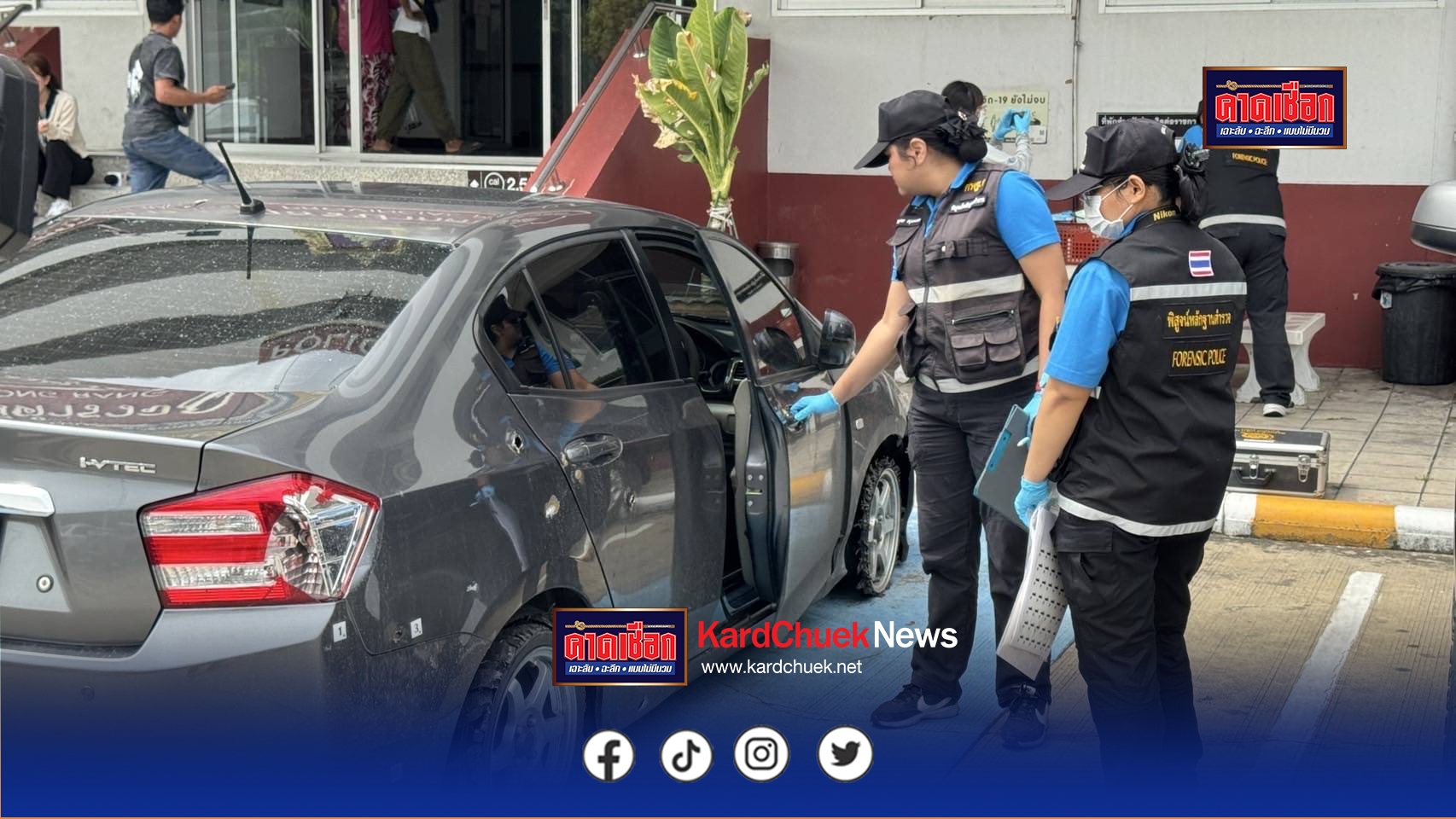 ปทุมธานี ออกหมายจับแล้ว ตูน ปชน.3 เดีย ลาย 2 คนร้ายเหิมยิงตร.ล่อซื้อบุหรี่เจ็บ 2 นาย