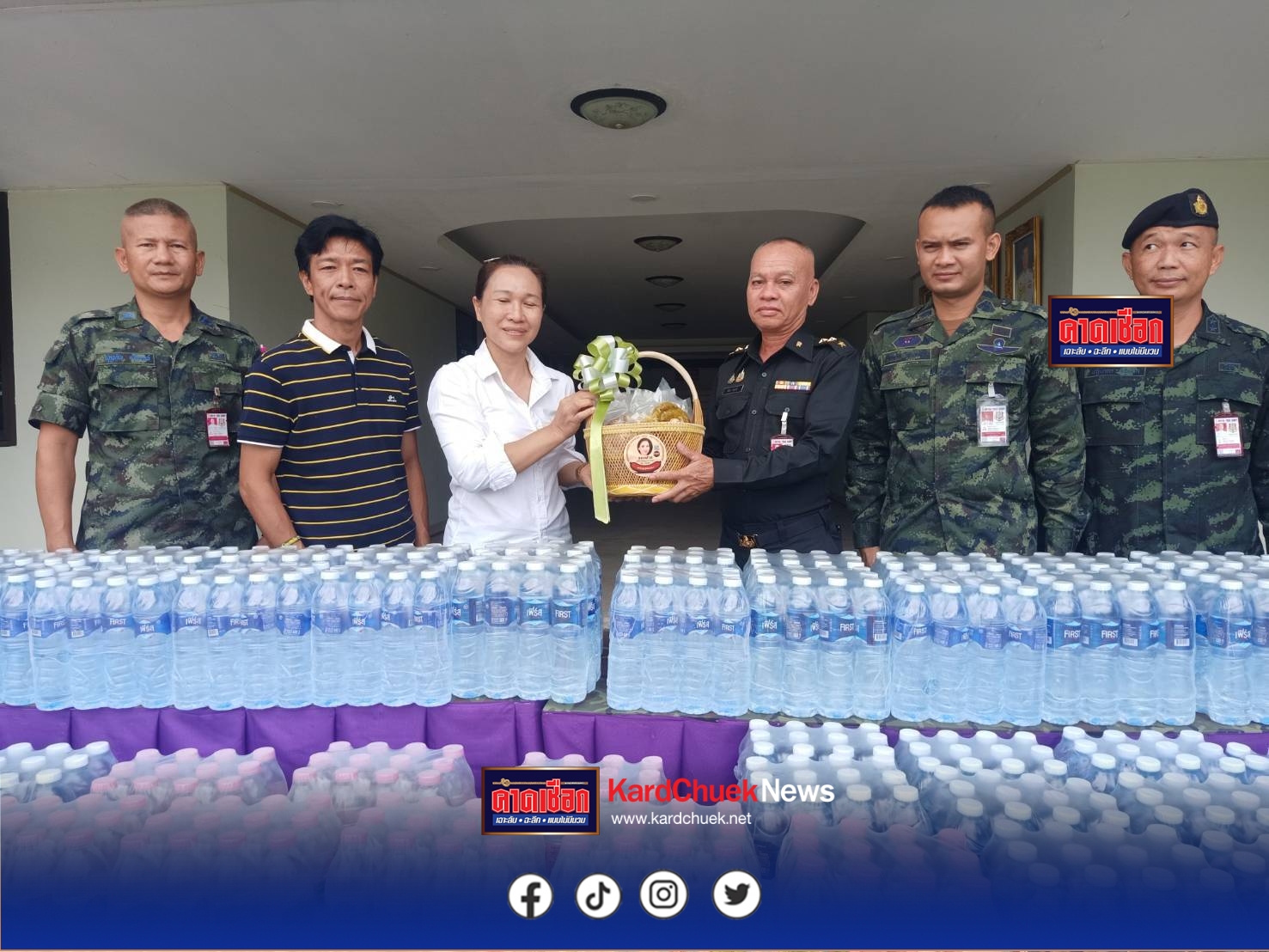 สกลนคร ร้านแม่แต้มของฝากเมืองวานรมอบน้ำดื่มให้ทหารชายแดน