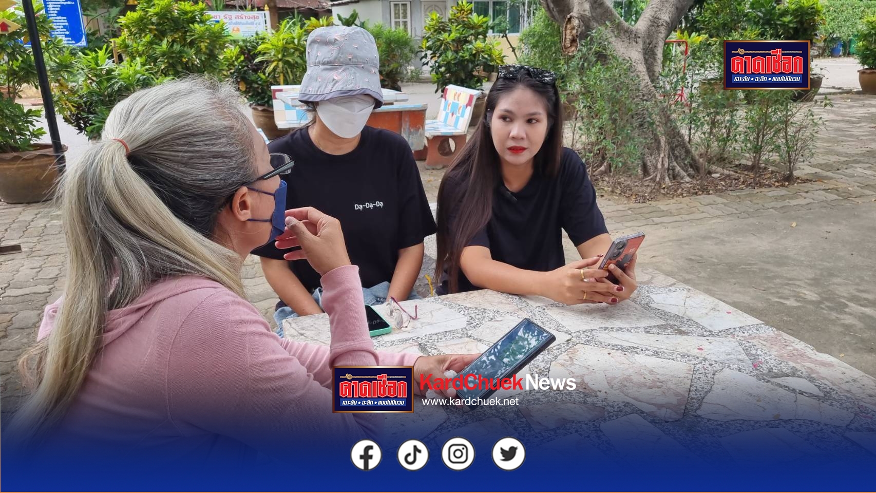 (กล้องวงจรจับภาพ) วันเดียวขึ้นบ้าน 4 หลัง โจรขึ้นบ้านผู้กำกับ ได้เงินสด 10000 บาทเสื้อผ้าประมาณ 10 ตัวเปิดตู้เย็นกินขนมอาบน้ำเปลี่ยนเสื้อผ้าดูดบุหรี่นอนบนที่นอนทิ้งเสื้อเอาไว้ให้ดูต่างหน้าและฉีดสเปลดับกลิ่นให้ก่อนออกจากบ้าน โพสต์ โจร เข้าทุกบ้าน