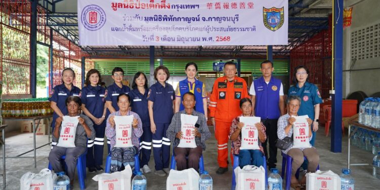 มูลนิธิป่อเต็กตึ๊ง จัดทีมสาธารณภัย-หน่วยแพทย์เคลื่อนที่ ลุยบรรเทาทุกข์ผู้ประสบภัยธรรมชาติภาคเหนือ อีสาน และกลาง แจกจ่ายน้ำดื่มพร้อมเครื่องอุปโภคบริโภค รวมมูลค่ากว่า 11 ล้านบาท