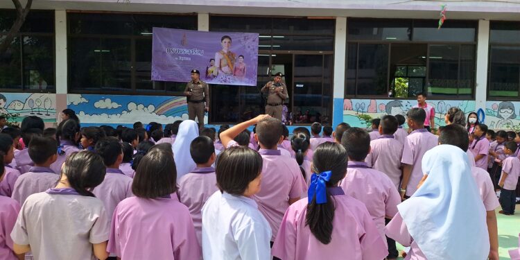 สมุทรปราการ-รร.คลองนาเกลือน้อยร่วมกับ สภ.พระสมุทรเจดีย์ จัดซักซ้อมแผนเผชิญเหตุความปลอดภัยในสถานศึกษาหนี ซ่อน สู้ (Run – Hide – Fight)