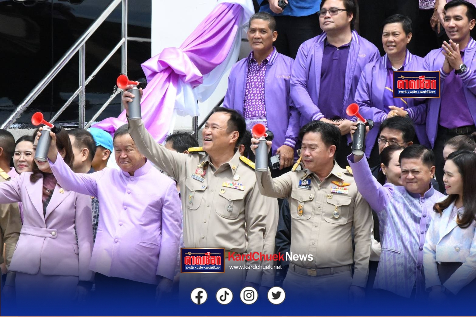 นนทบุรี-กิจกรรม “Big Cleaning Day” เฉลิมพระเกียรติสมเด็จพระนางเจ้าฯ พระบรมราชินี
