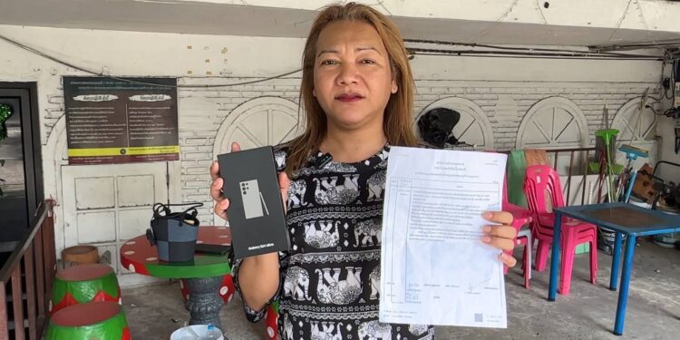 นนทบุรี วงจรปิด โจรบุกเดี่ยวร้านคาราโอเกะ ฉกมือถือ S24 Ultra สาวสองขณะหลับ