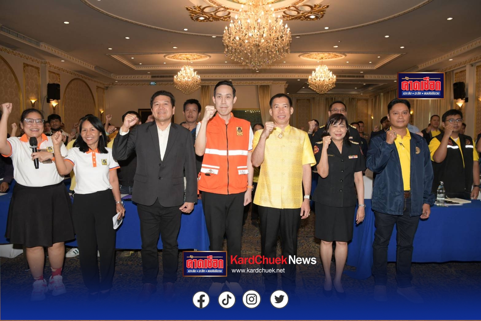 นนทบุรี-โครงการฝึกอบรมการวิเคราะห์สาเหตุการเกิดอุบัติเหตุทางถนนจังหวัดนนทบุรี รุ่นที่ 1