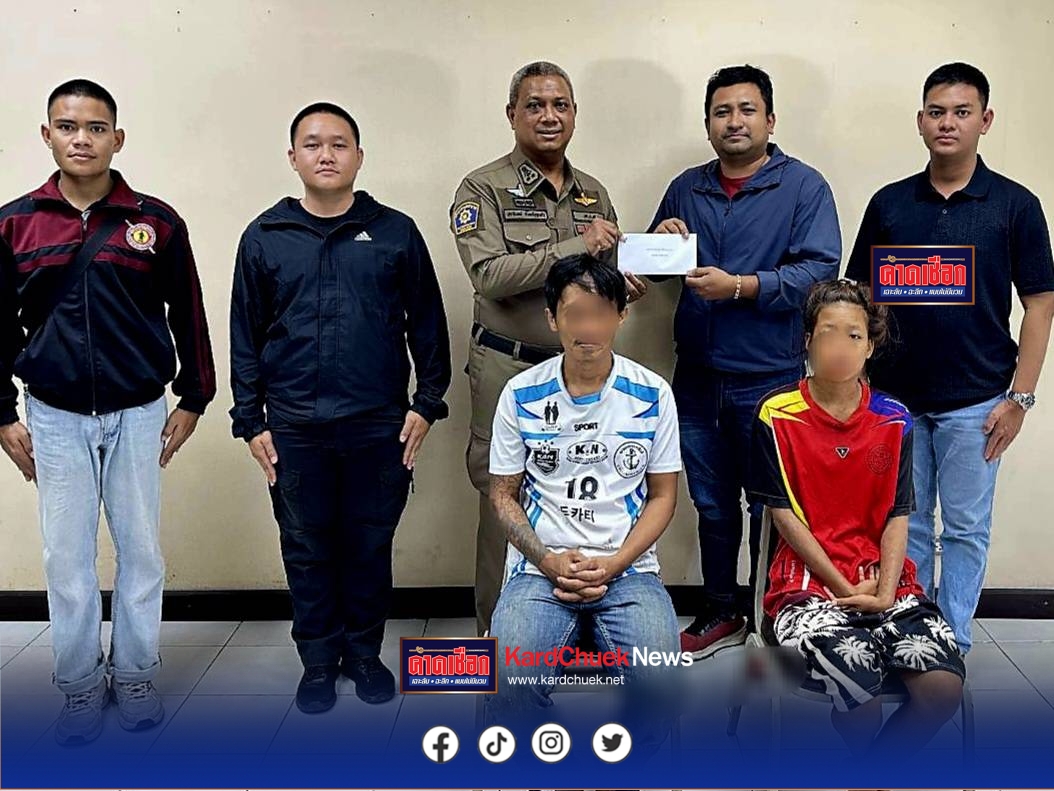 ตำรวจเพชรเกษม เปิดปฏิบัติการณ์ เก็บม้าเข้าคอก ที่ภูเก็ต