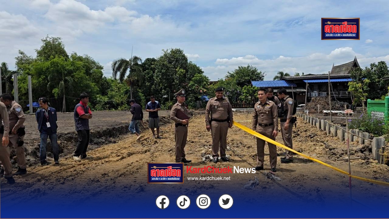 นนทบุรี เวรกรรมตามทัน โจรแอบลักตัดสายไฟแคมป์ก่อสร้างถูกไฟดูดเสียชีวิต