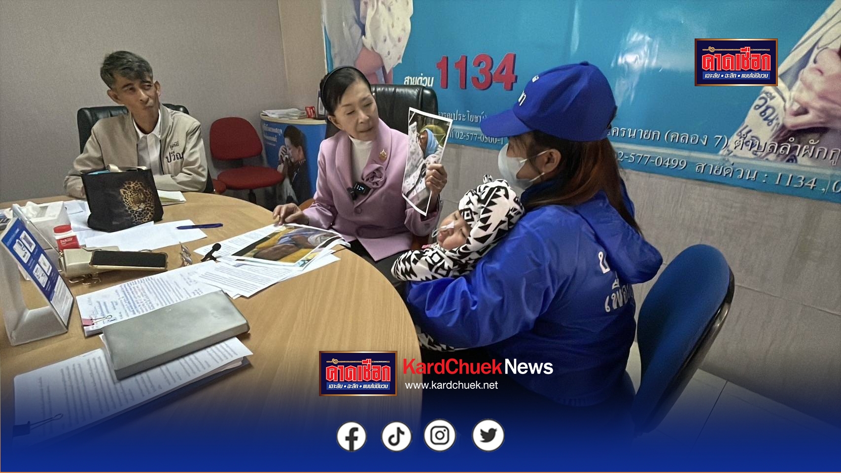 ปทุมธานี แม่เลี้ยงเดี่ยวอุ้มลูกน้อย“น้องเจ้าขุน”วัย 1 ขวบ 10 เดือนเด็กพิการซ้ำซ้อนขณะทำคลอดเข้าร้อง“ปวีณา”ช่วยค่าเดินทางรักษาตัวในกรุงเทพฯเพื่อรักษาอาการทางสมองชักเกร็ง