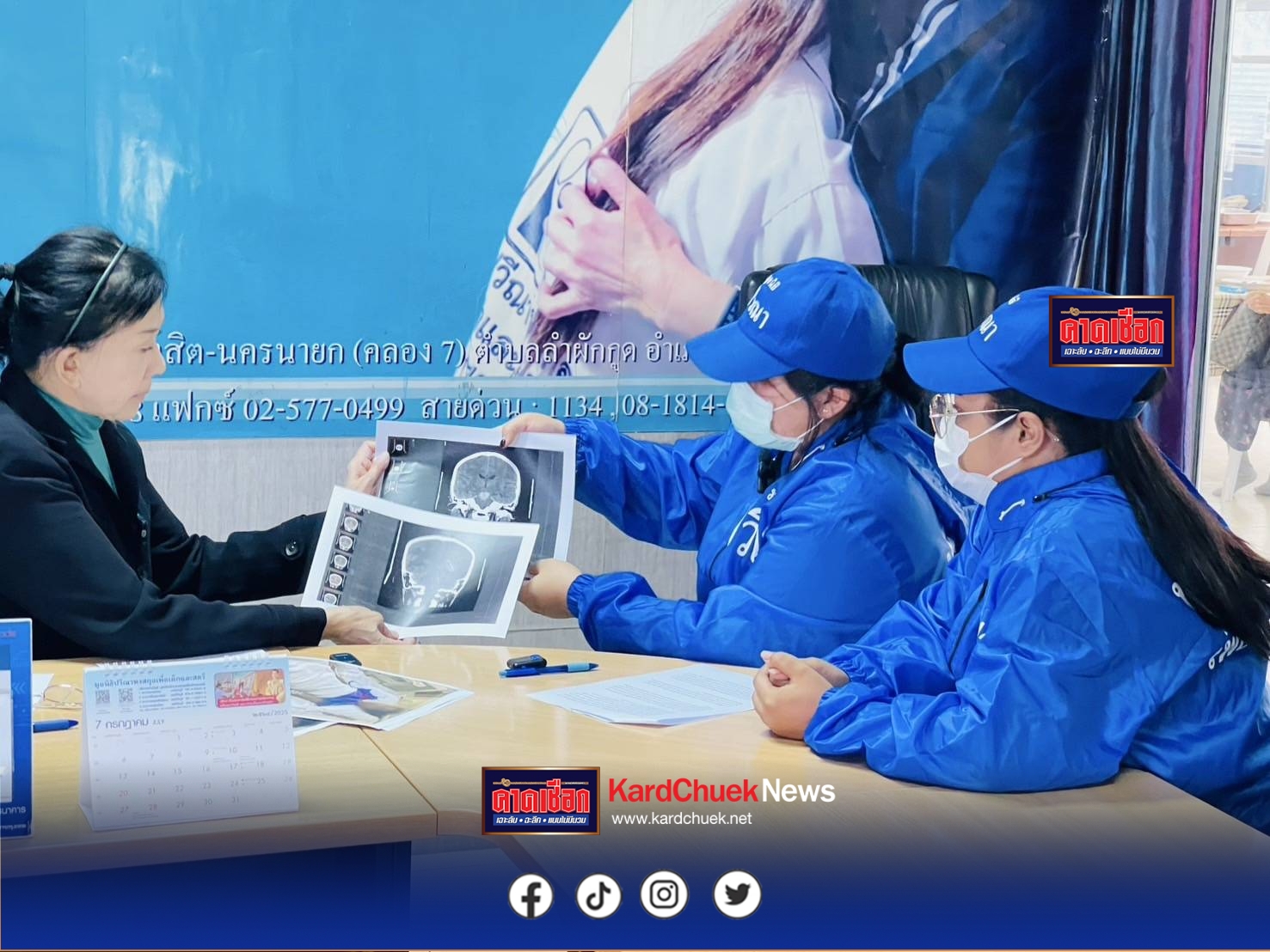 ปทุมธานี แม่ร้อง”ปวีณา”ข้องใจลูกสาววัย12ปีฉีดวัคซีนป้องกันมะเร็งปากมดลูก 2 เข็มจนป่วยหนักกว่า 2 เดือนช่วยตรวจ สสจ.ว่าเป็นวัคซีนหรือไม่