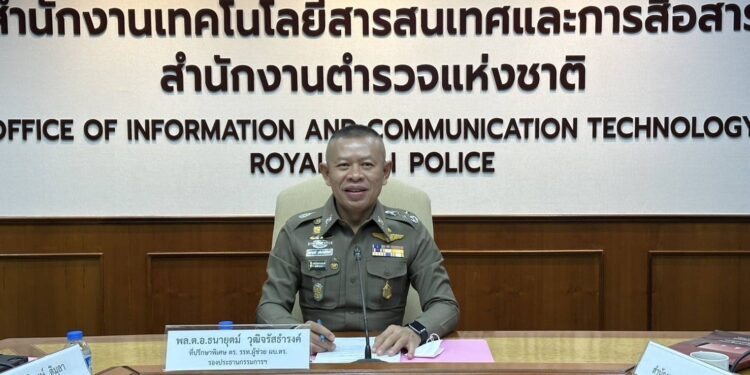 พล.ต.อ.กิตติ์รัฐ พันธุ์เพ็ชร์ ผบ.ตร. พล.ต.อ.กรไชย คล้ายคลึง รอง ผบ.ตร.(บร) มองหมายให้ พล.ต.อ.ธนายุตม์ วุฒิจรัสธำรงค์ ที่ปรึกษาพิเศษ ตร. เป็นประธาน “การประชุมคณะกรรมการบริหารและประเมินผลคัดเลือกศูนย์รับแจ้งเหตุฉุกเฉิน191 ดีเด่น”