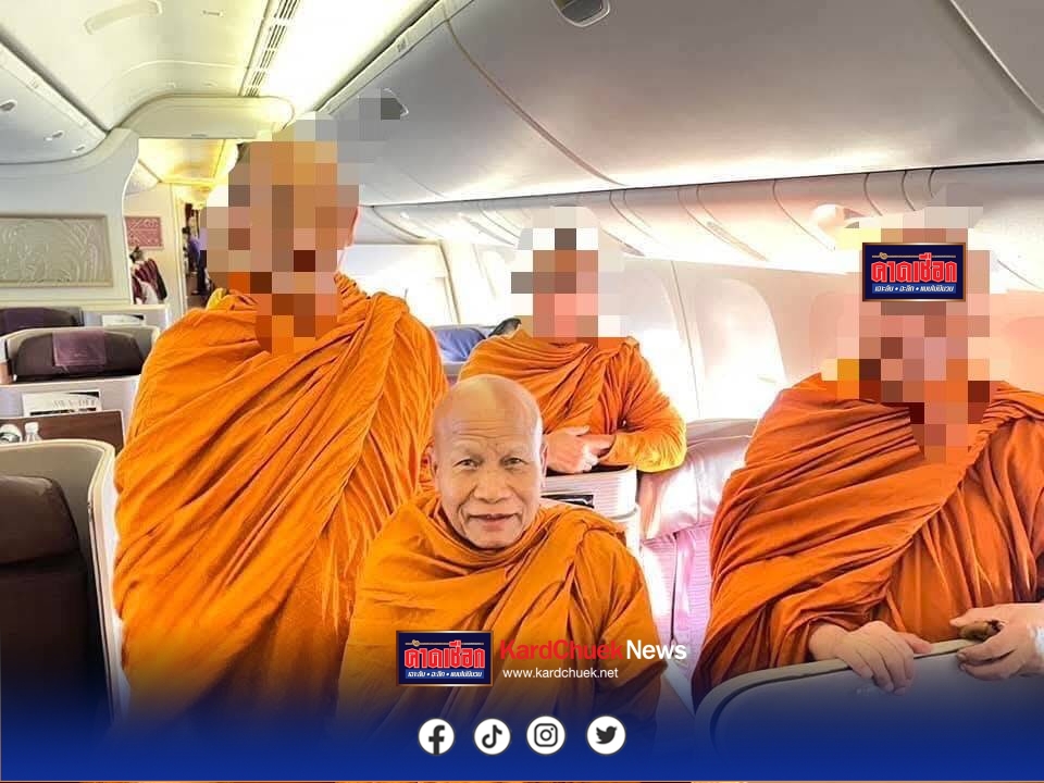 อดีตพระพหรมเมธีได้ประกันตัวในชั้นพนักงานสอบสวน วงเงิน 400,000 บาท พร้อมขอให้การเป็นลายลักษณ์อักษร โดยจะยื่นในภายหลัง หนีนักข่าวขึ้นรถตู้ออกด้านหลัง