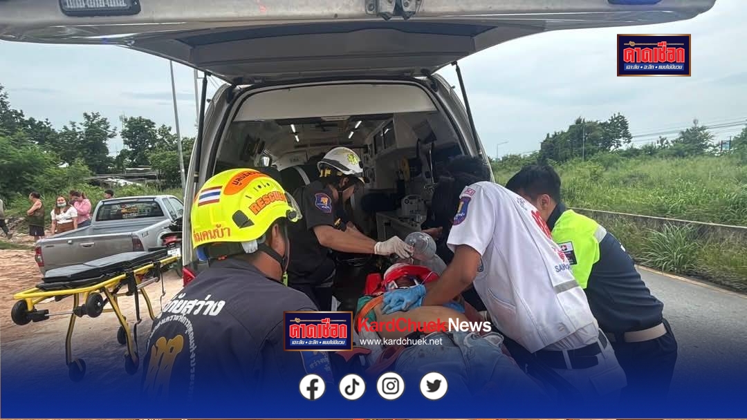 กำแพงหมู่บ้านถล่มทับคนงานก่อสร้างเจ็บหลายราย