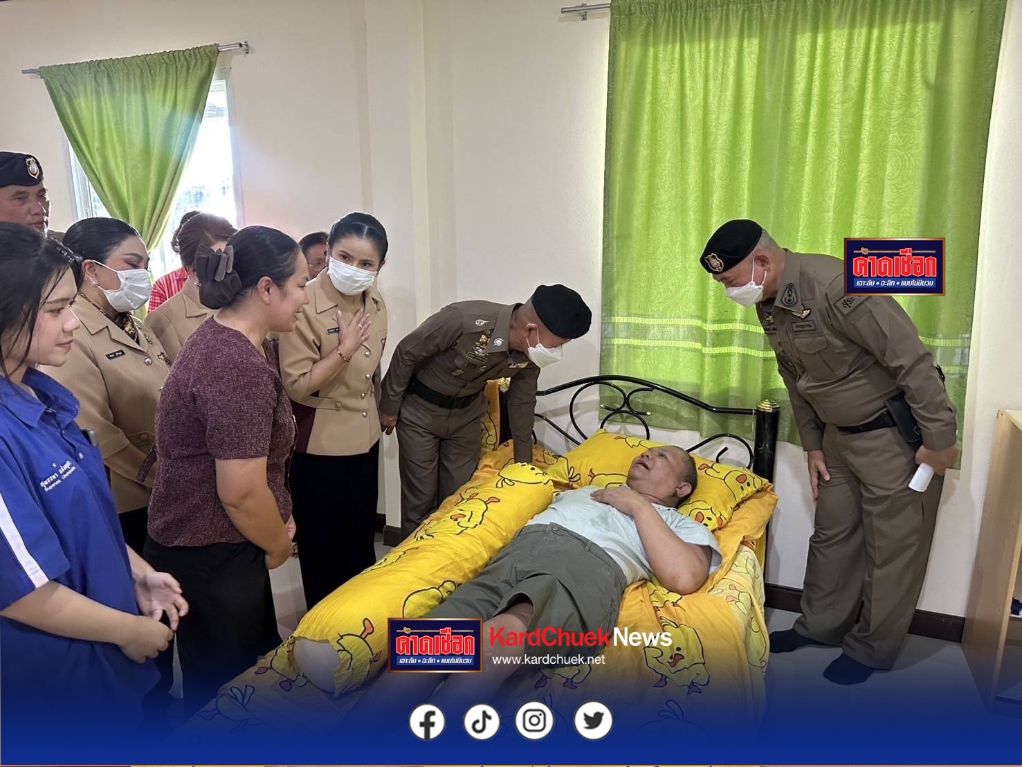 ตามนโยบายเน้นหนักของ ผบ.ตร. ข้อ 15 เรื่องสวัสดิการของข้าราชการตำรวจ ตามคำสั่ง ตร. ที่ 225/2568