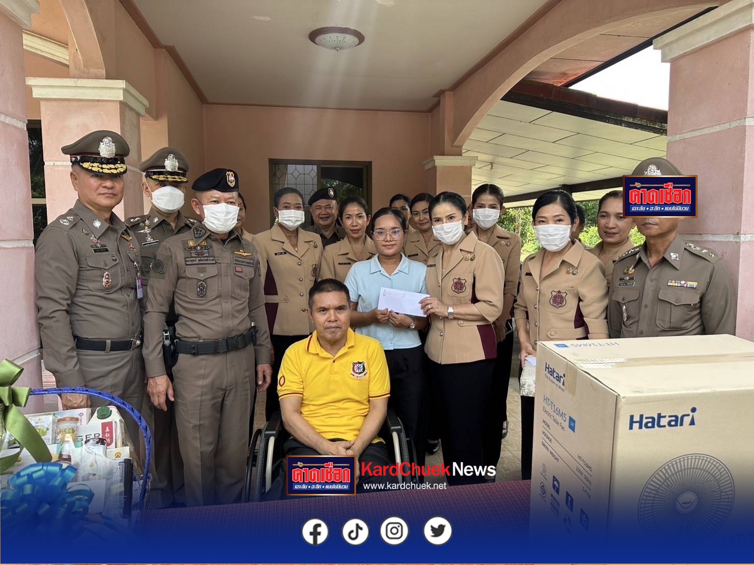 ตามนโยบายเน้นหนักของ ผบ.ตร. ข้อ 15 เรื่องสวัสดิการของข้าราชการตำรวจ ตามคำสั่ง ตร. ที่ 225/2568 ลง 9 เม.ย.68 ประกอบบันทึกสั่งการ ผบ.ตร. ลง 11 เม.ย.2568 ท้ายหนังสือ สง.รอง ผบ.ตร.(บร) ที่ 0001(บร)/79 ลง 11 เม.ย.2568 เรื่อง การมอบอำนาจหน้าที่ความรับผิดชอบในงานบริหาร