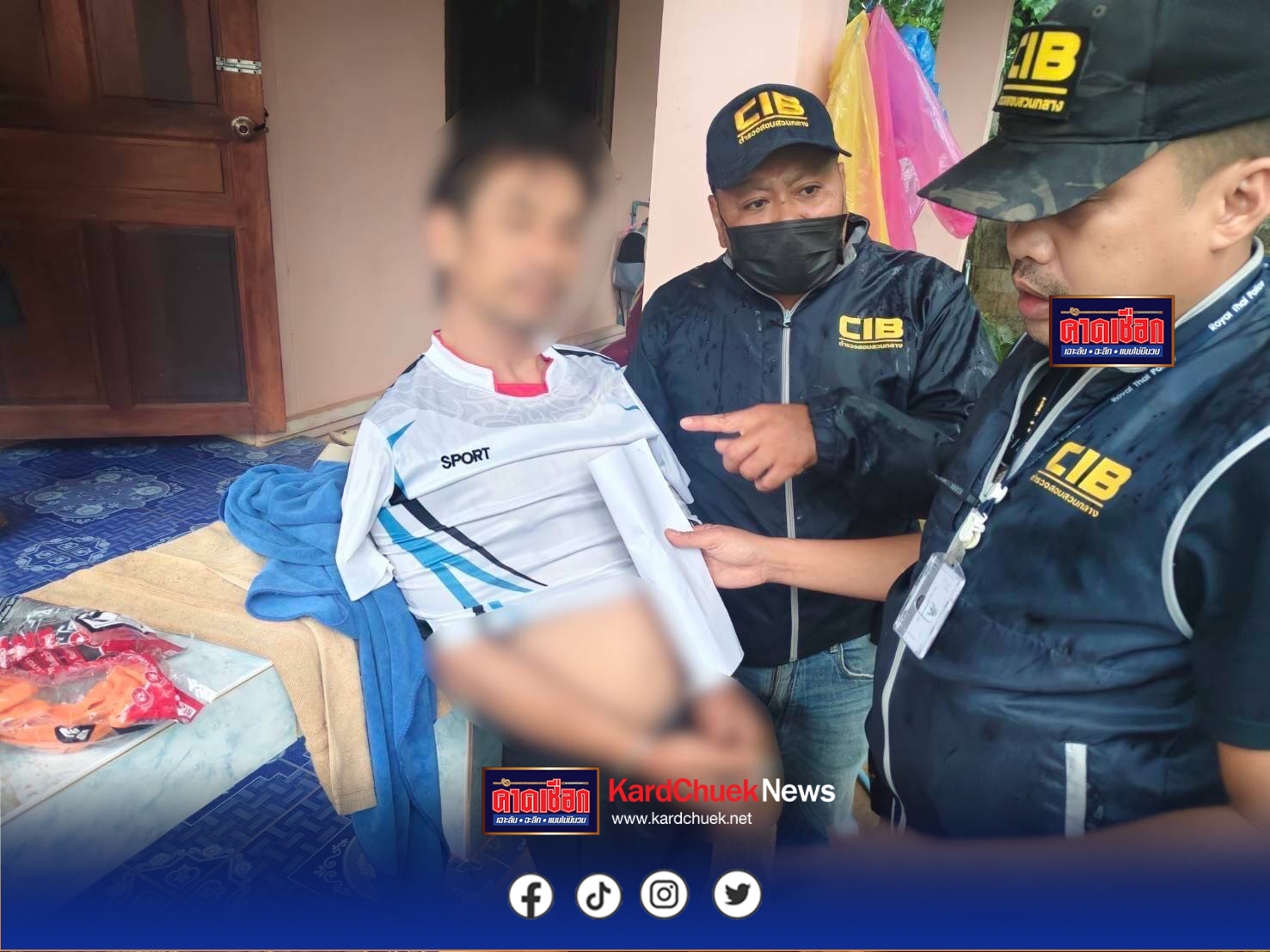 รวบหนุ่มหื่นข่มขืนเด็ก หลบหนีคดีกว่า 17 ปี