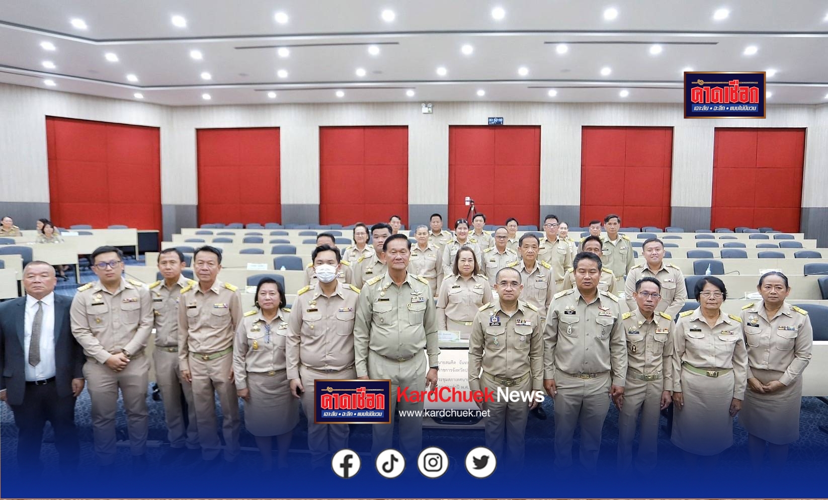 ผู้ว่าฯปทุมฯ เปิดประชุมสภาเทศบาลเมืองบางกระดีพร้อมเลือกประธานสภา ย้ำให้รักษาผลประโยชน์ประชาชนเป็นหลัก