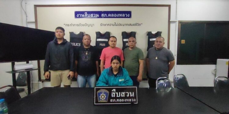 ปทุมธานี สืบสวนคลองหลวง จับแล้วสาวลูบคม ผกก.โอนสลิปปลอมซื้อทุเรียนสารภาพรู้เท่าไม่ถึงการณ์