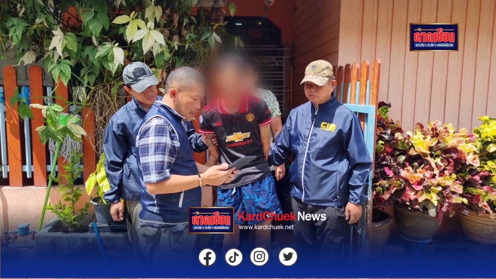 ตำรวจสอบสวนกลาง (CIB) รวบแก๊งแสบ หลอกเหยื่อบำนาญอ้างเพิ่มเงินสวัสดิการบำเหน็จตกทอด ก่อนลวงให้โหลดแอปฯดูดเงิน