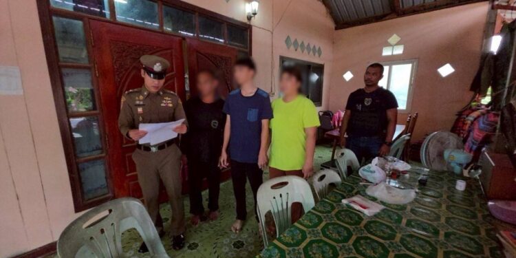 ปฏิบัติการ “ปิดสวิตช์ ดิสโมนาช” Switch-Off Discord Monarch