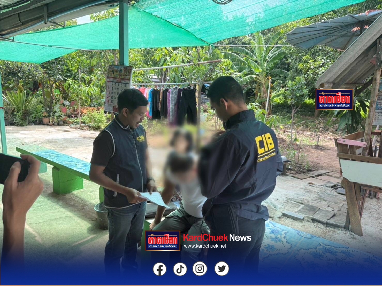 รวบรองผู้กำกับเก๊! ตีเนียนแฝงขบวนกฐิน วัดดังอ่างทอง เชิดเงินทำบุญเป็นแสนหวังหลบหนี สุดท้ายไม่รอด