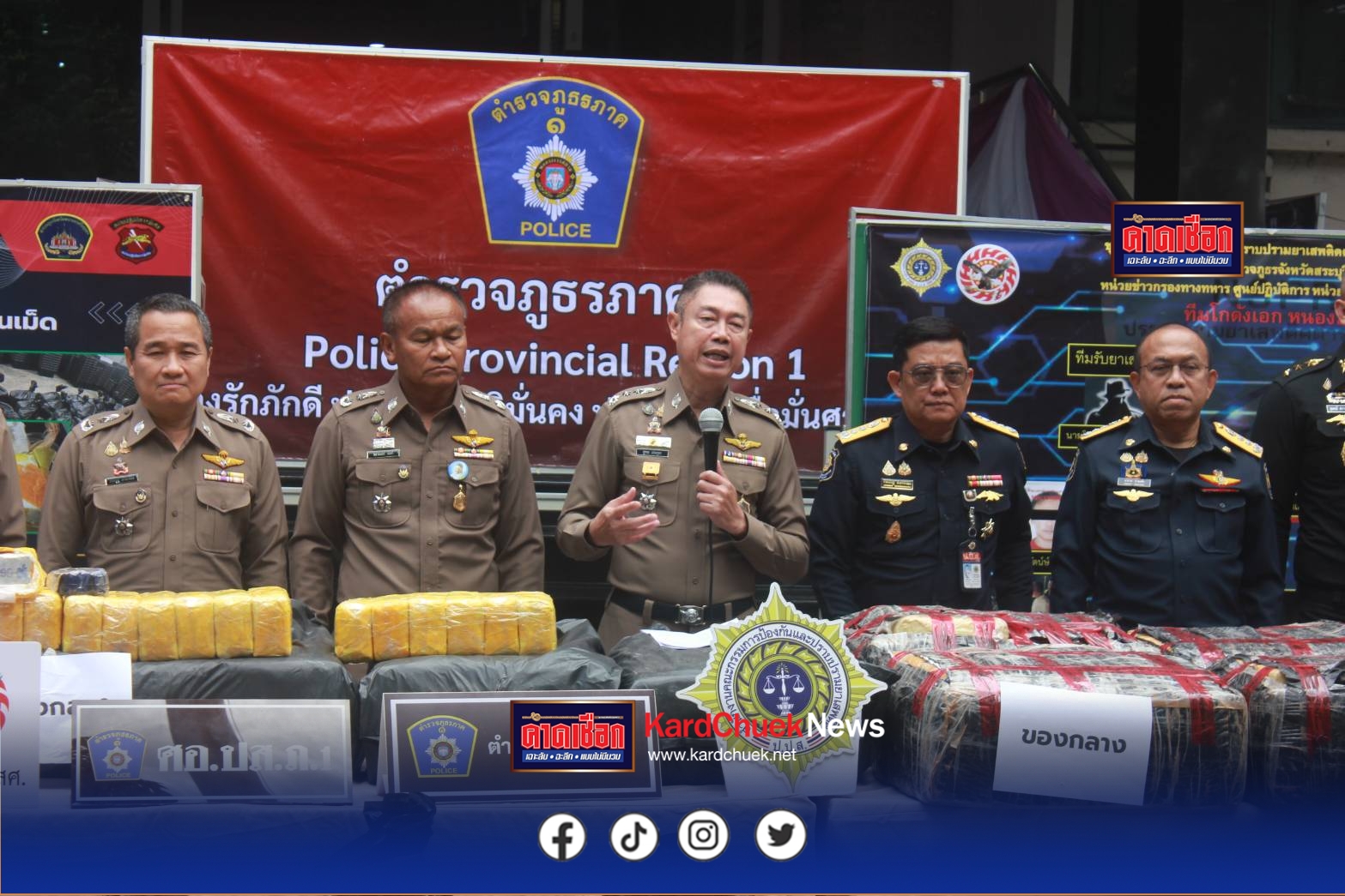 ตำรวจภาค1 จับยาพื้นที่สระบุรี,อยุธยา 3 คดี…ยึด”ยาบ้า” 10 ล้านเม็ด