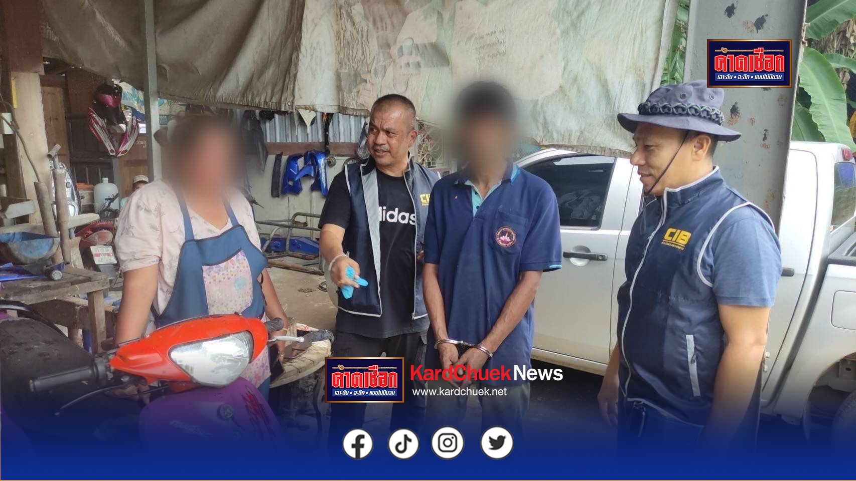 บุกอู่ซ่อมรถ ทำปืนเถื่อน ยึดของกลางเพียบ