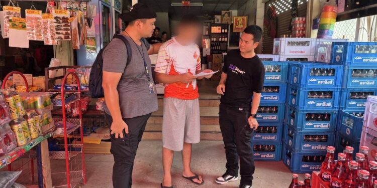 รวบม้าแก็งคอลเซ็นเตอร์วันเดียว 3 รายรวด พบสร้างความเสียหายรวมกว่า 2 ล้าน