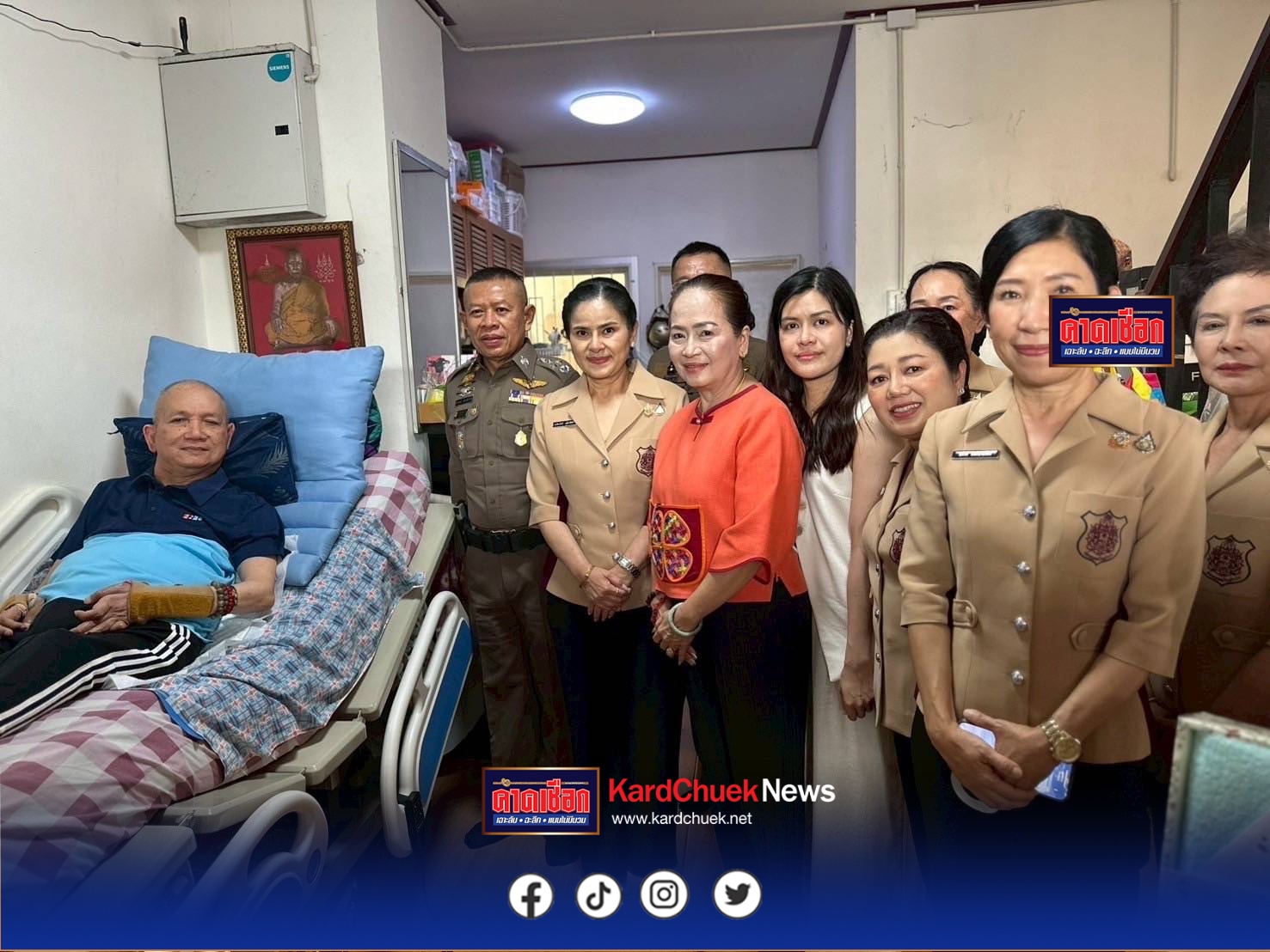 ตามนโยบายเน้นหนักของ ผบ.ตร. ข้อ 15 เรื่องสวัสดิการของข้าราชการตำรวจ ตามคำสั่ง ตร. ที่ 225/2568 ลง 9 เม.ย.68 ประกอบบันทึกสั่งการ ผบ.ตร. ลง 11 เม.ย.2568 ท้ายหนังสือ สง.รอง ผบ.ตร.(บร) ที่ 0001(บร)/79 ลง 11 เม.ย.2568