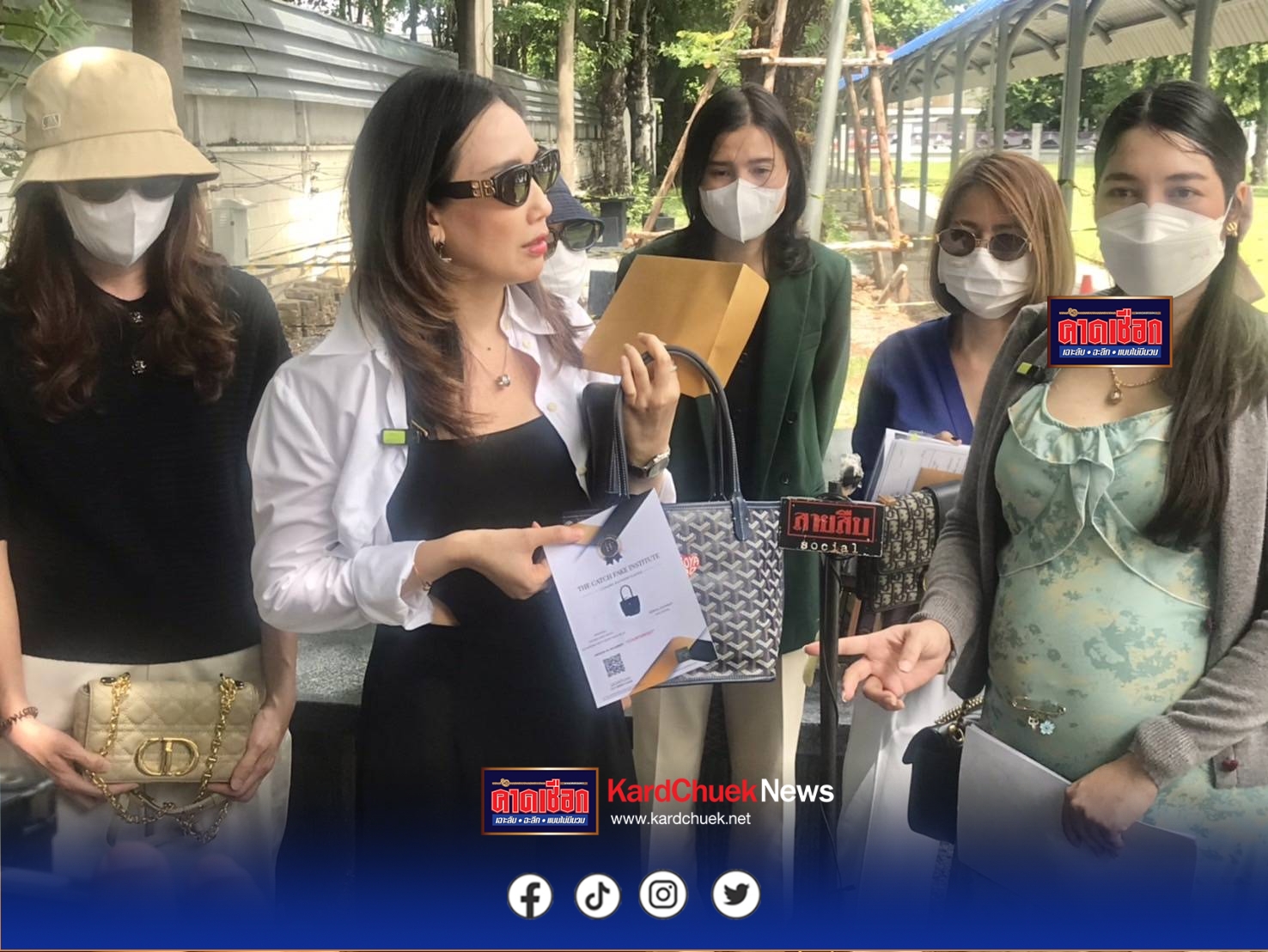 “ครูเจี๊ยบ กูรูแบรนด์เนม” พาเหยื่อแม่ค้าแบรนด์เนม ส่งของปลอมให้ลูกค้า ก่อนหนีหาย พบยอดเสียหายทะลุ 14 ล้านบาท