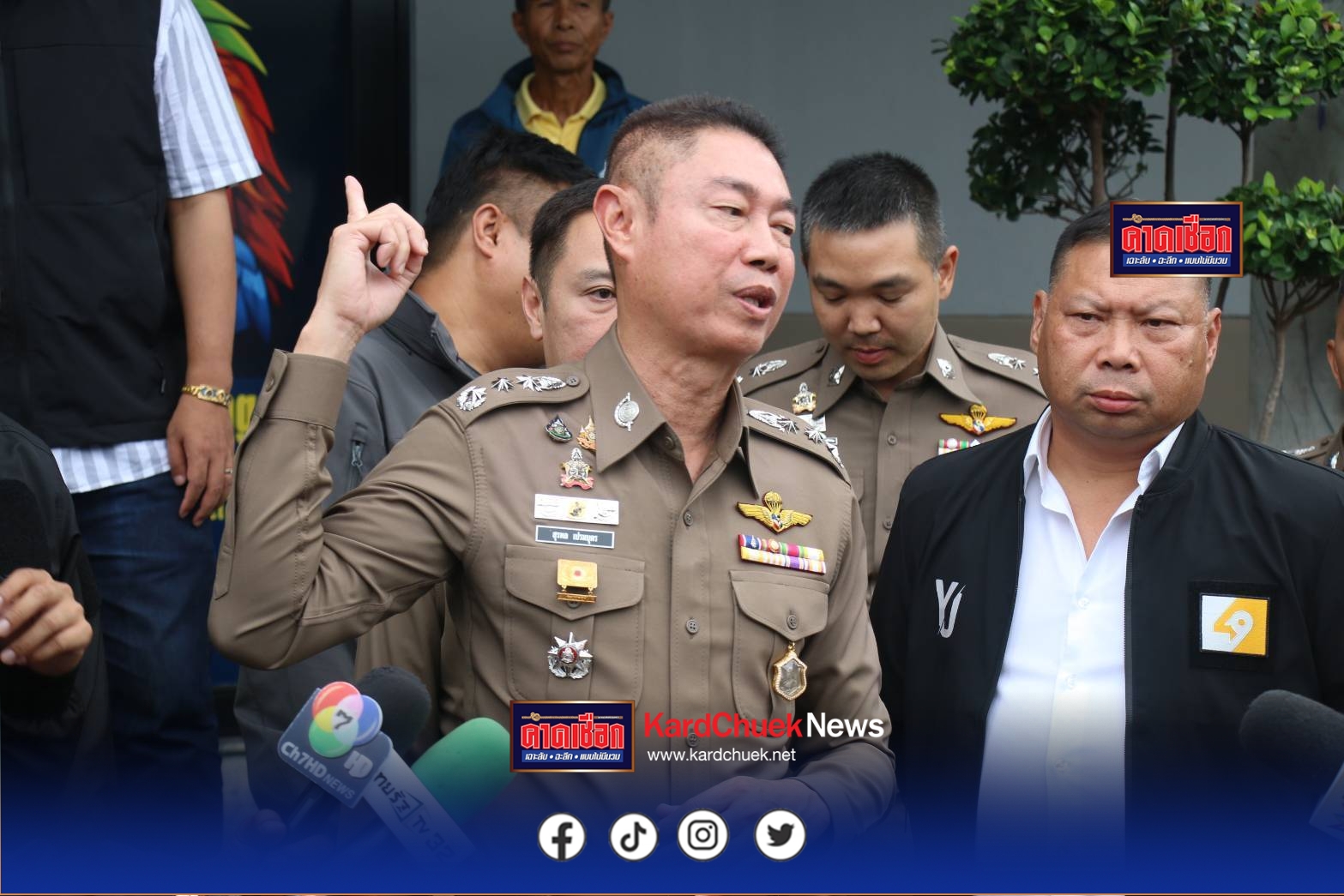สืบภาค1 รวบตัวตูน ปชน3 และ เดีย ลาย หลังออกหมายจับคาสวนสมเด็จฯ ปากเกร็ด…อ้างคิดว่าโจท์ไม่ใช่ตำรวจเลยยิงสวน