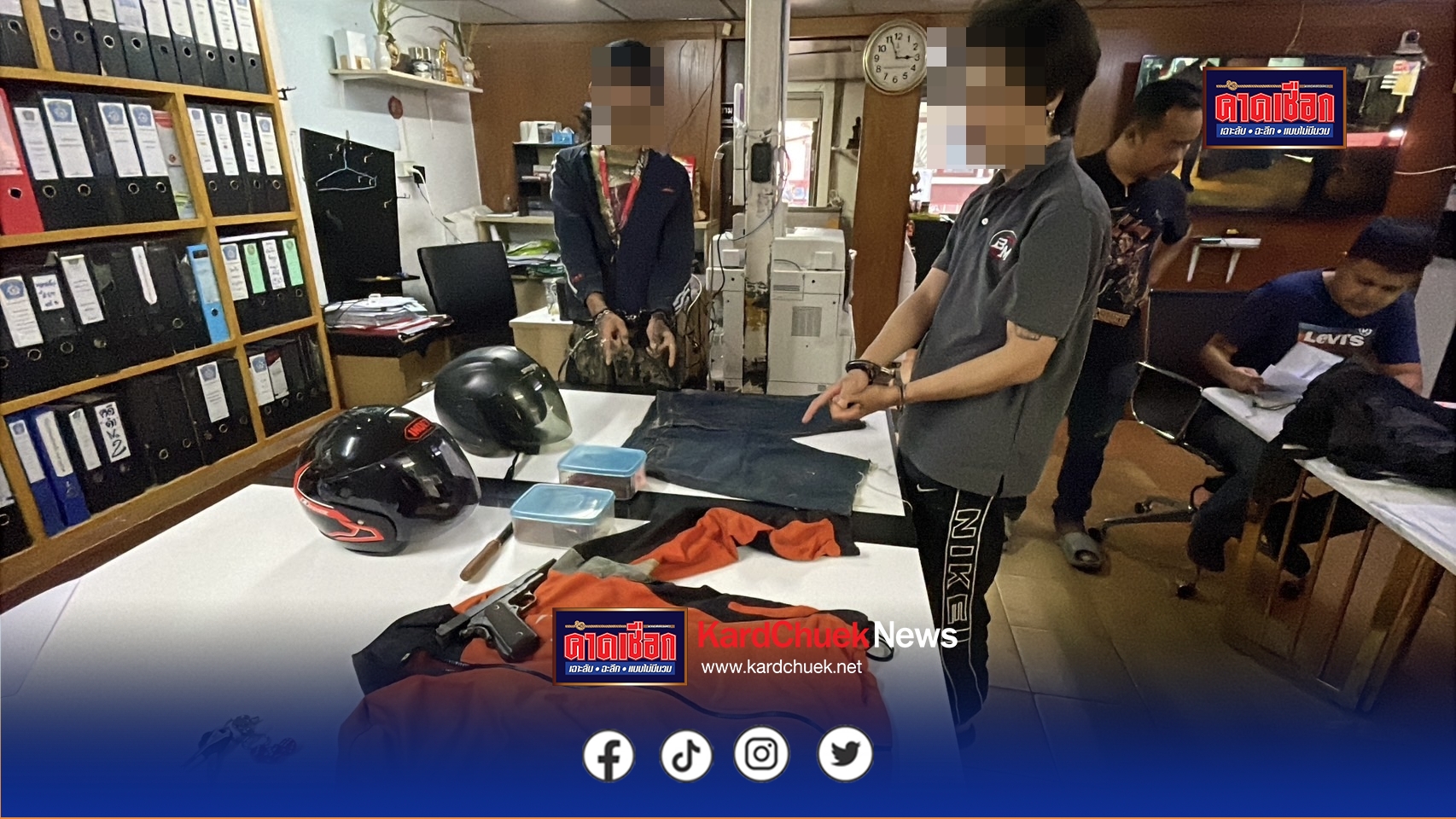ปทุมธานี ตำรวจจับแล้ว 2 วัยรุ่นชิงทรัพย์ยาในคลีนิคอ้างเคยซื้อขายแต่ครั้งนี้ไม่ขายให้เลยโมโห