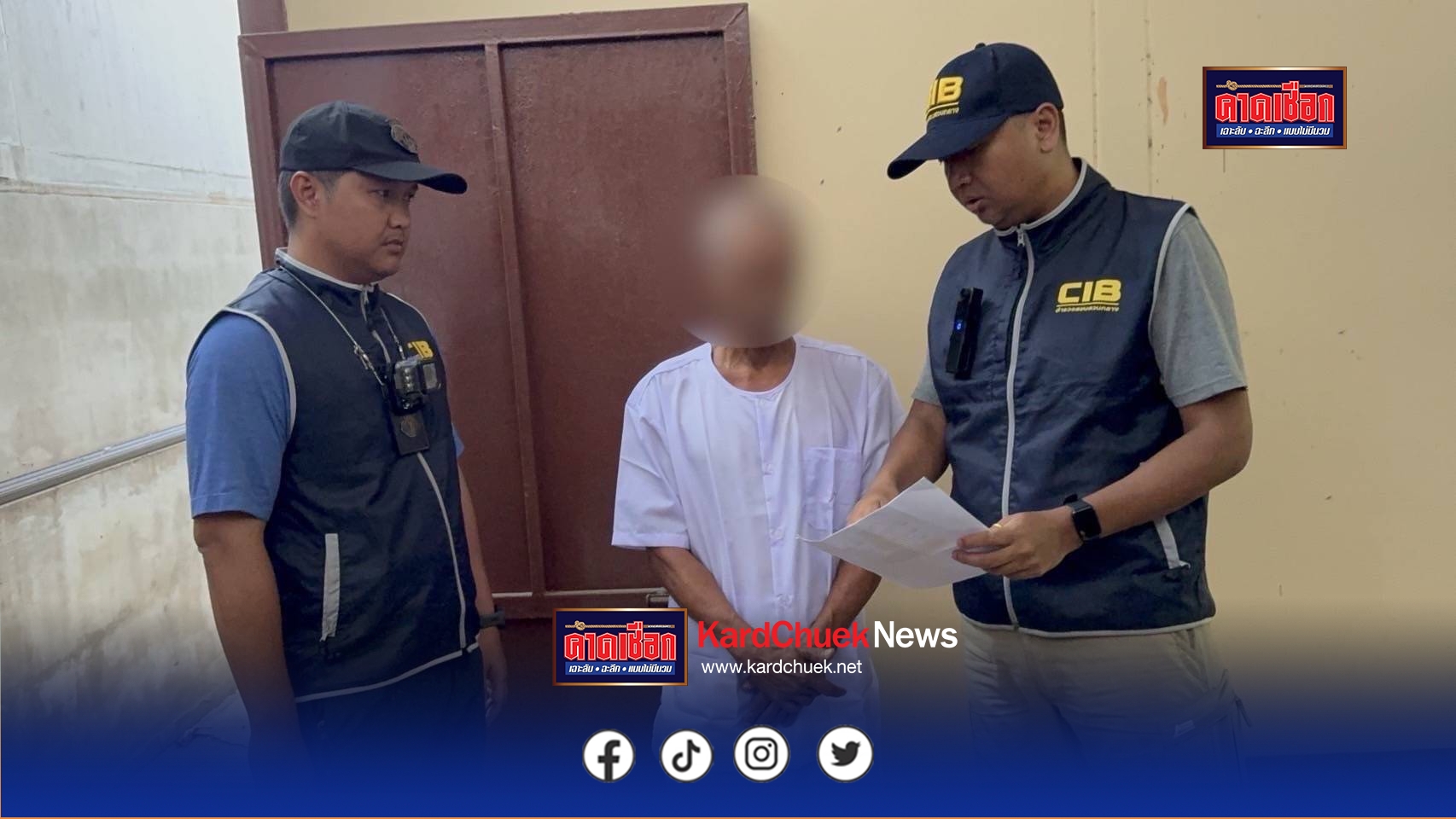 จับหลวงพี่ หลังหนีคดีนาน 7 ปี ทำบัตรใหม่หลายครั้ง ย้ายมาหลายวัด หลบซ่อนใต้จีวร