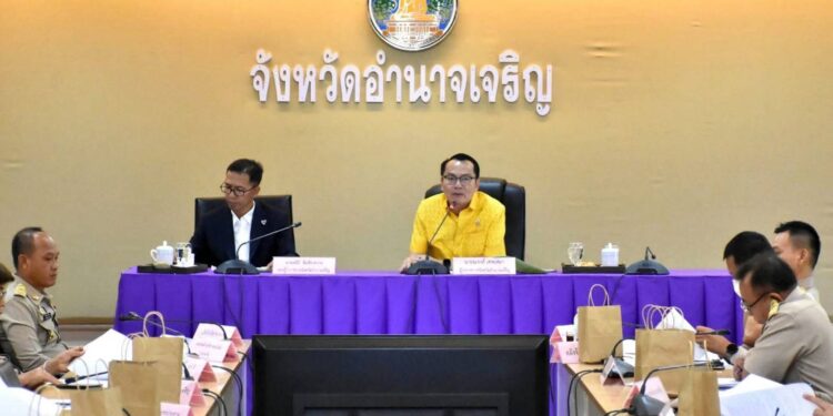 อำนาจเจริญ อบจ.ร่วมประชุมคณะกรรมการร่วมภาครัฐและเอกชนเพื่อการพัฒนาแก้ไขปัญหาทางเศรษฐกิจของจังหวัดอำนาจเจริญ