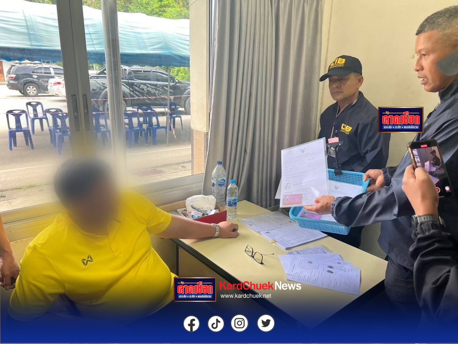 บิ๊กเต่า นำทีมบุกรวบ ปลัดสันทรายเชียงใหม่ ทุจริตรีดไถเงินค่าหัวคิวขึ้นทะเบียนแรงงานต่างด้าว