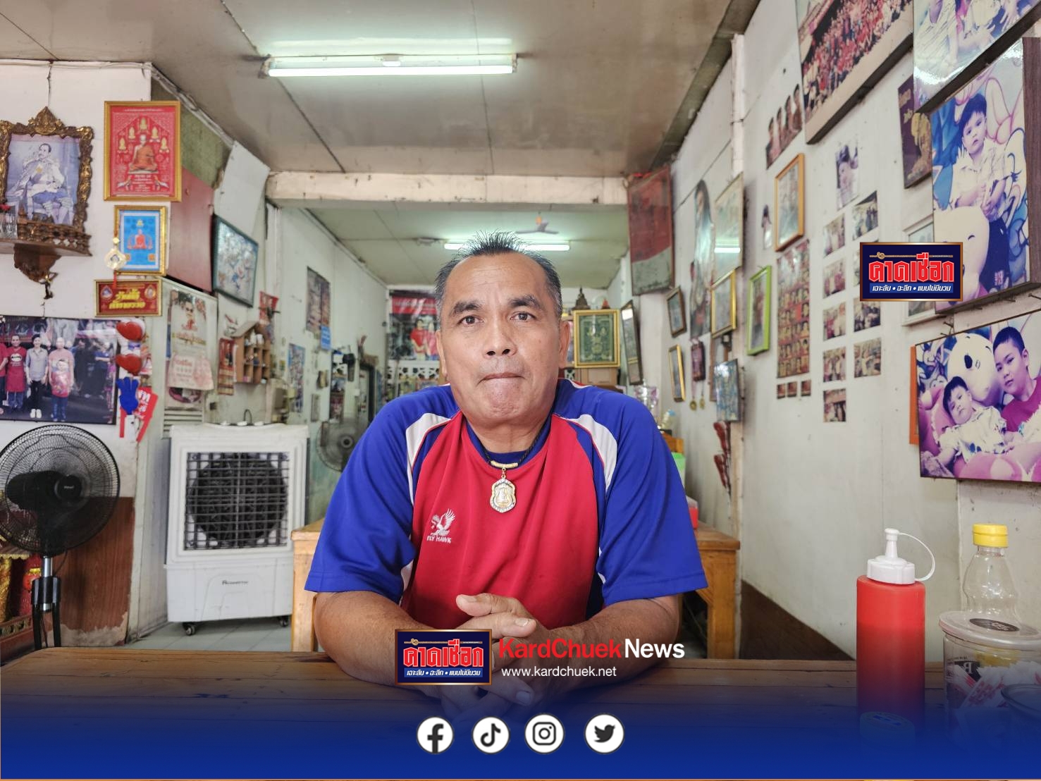 2 สส.ปราจีนบุรี“ภูมิใจไทย”แจ้งต่อชาว ปราจีนฯออกจากพรรคร่วมรัฐบาล ขณะอดีตแกนนำคนเสื้อแดงเรียกร้องให้นายกฯอุ๋งอิ๊งลาออกหรือยุบสภาพร้อมประกาศขอถอนตัวจากเพื่อไทยด้านนปช.ยุคปัจจุบันยังเห็นใจนายกฯอุ๊งอิ๊ง-เพื่อไทย ไม่ติติงคนเห็นต่างยังยืนหยัดให้กำลังใจและให้สามัคคีกัน