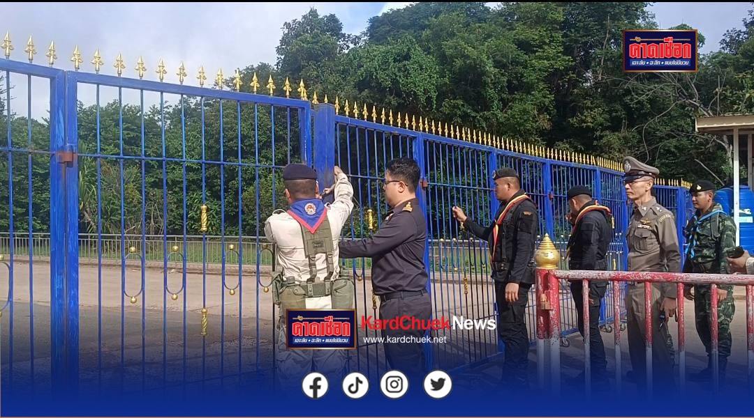 ศรีสะเกษด่านถาวรสะงำเปิดแล้วเขมรใช้เอกสารรถเอกสารบุคคลใบผ่านแดนแสดงเข้าออกท่ามกลางการตรวจเข้มของเจ้าหน้าที่ที่เกี่ยวข้อง