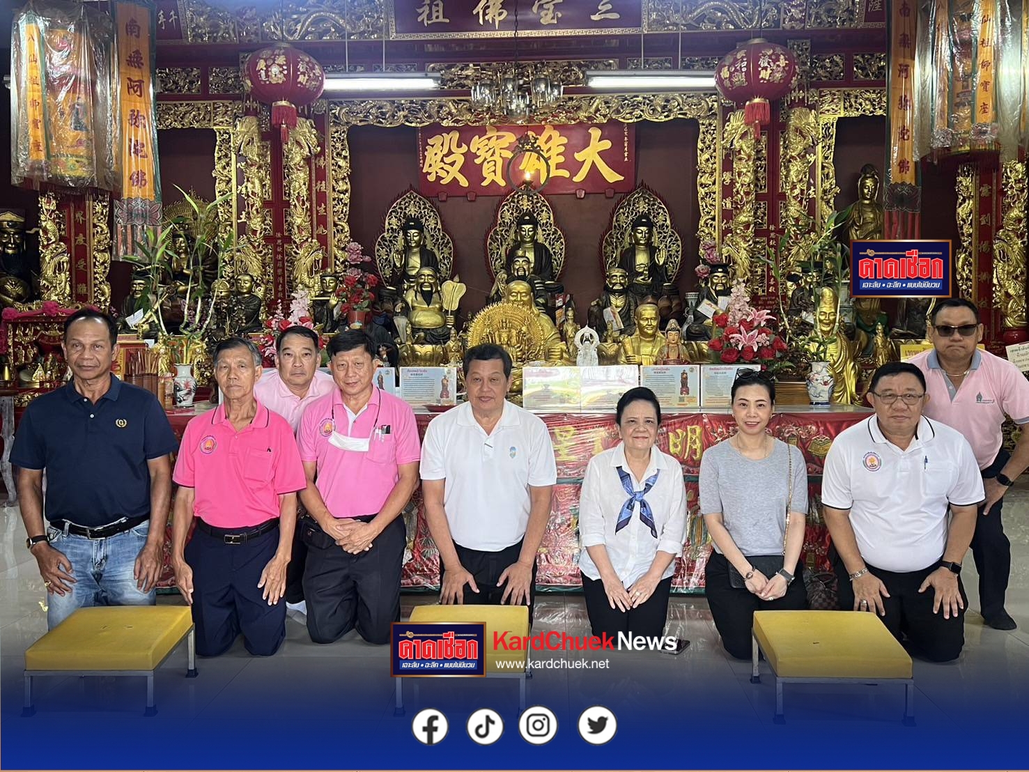 “ยุทธนา ปธ.มูลนิธิศุลการักษ์ฯ” นำคณะ มาประชุมวางแผน เพื่อร่วมบริหาร สถานที่ มูลนิธิสว่างดาวดึงส์ธรรม (อุทยานววิหารเซียน-ปากช่อง)
