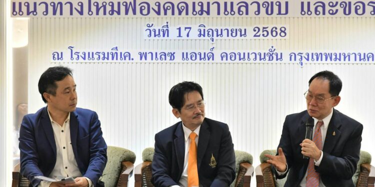 อัยการย้ำเมาแล้วขับริบรถหวังลดความสูญเสีย เผยชลบุรีแชมป์ประเทศไทย