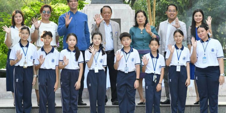 ครบรอบ 55 ปี คณะศึกษาศาสตร์ มหาวิทยาลัยศิลปากร “จากต้นกล้า สู่ต้นไม้ใหญ่”
