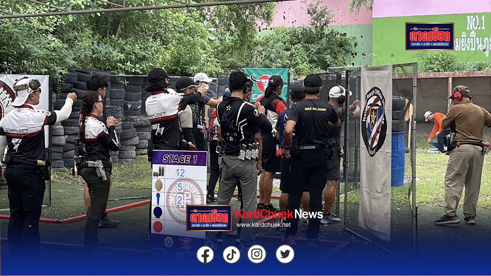 ปทุมธานี นักกีฬายิงปืนดวลแข่งขันยิงปืน รายการ“PHUMPAILIN IPSC Handgun Championship 2025 (LEVEL III/1)”สนามยิงปืนภูมิไพลิน