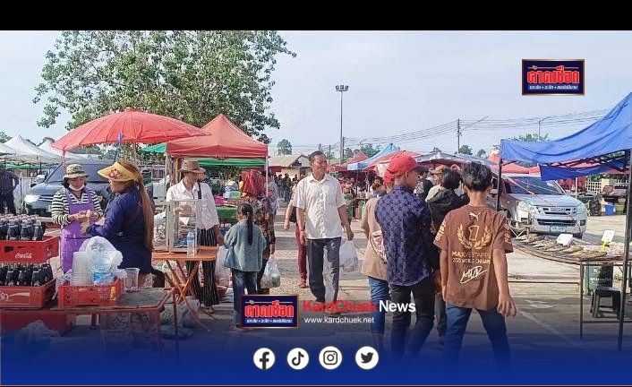 ศรีสะเกษ ตลาดนัดช่องสะงำ เงียบเหงา เนื่องจากชาวบ้านกัมพูชา วิตกสถานการณ์ระหว่างไทย – กัมพูชา หวั่นไทยปิดด่านชายแดน