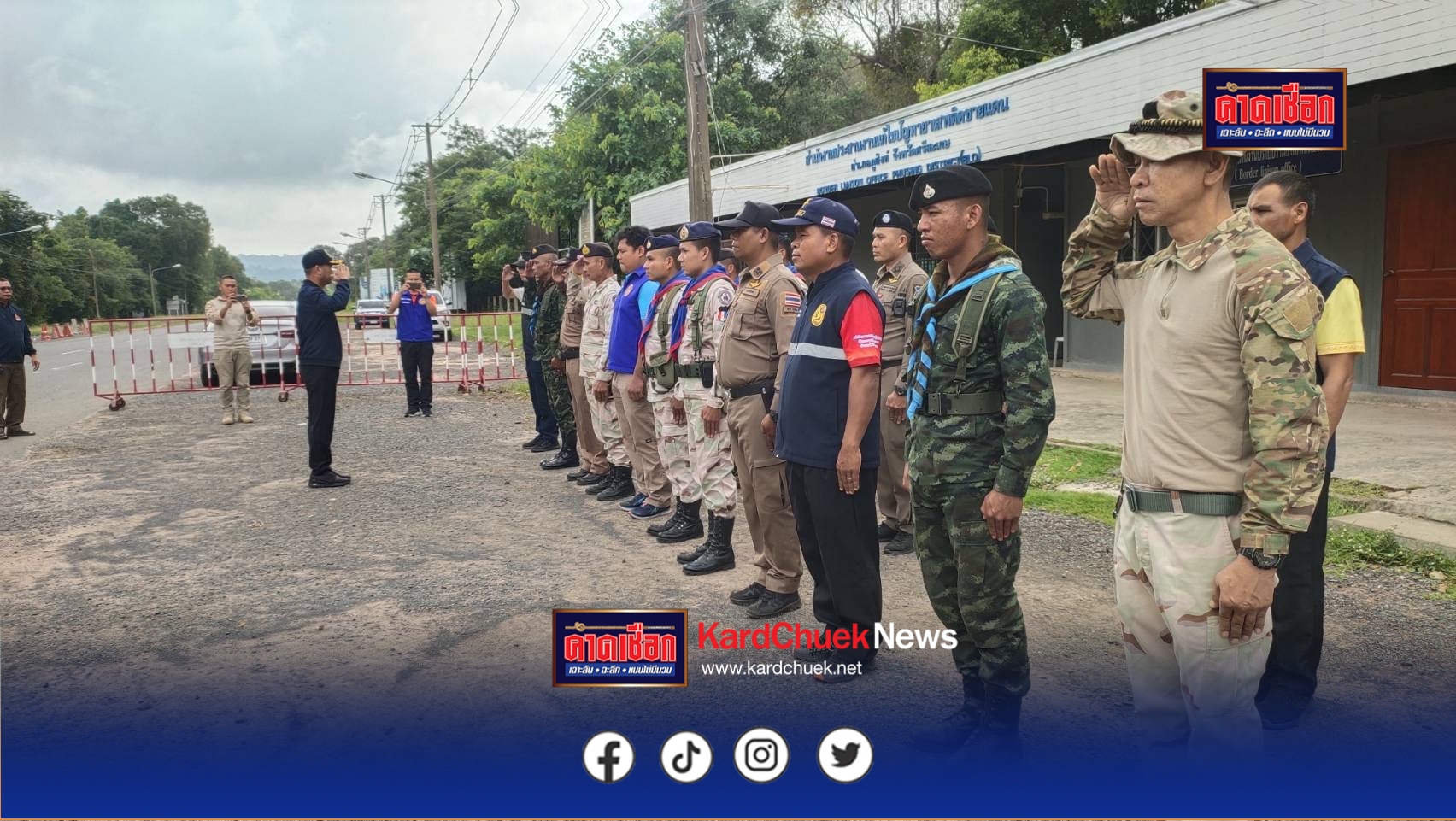 รองผู้ว่าราชการจังหวัดศรีสะเกษ ลงพื้นที่ตรวจเยี่ยมด่านชายแดนถาวรช่องสะงำ หลังปรับเปลี่ยนมาตรการเปิดด่าน      วันที่ 8 มิถุนายน 2565