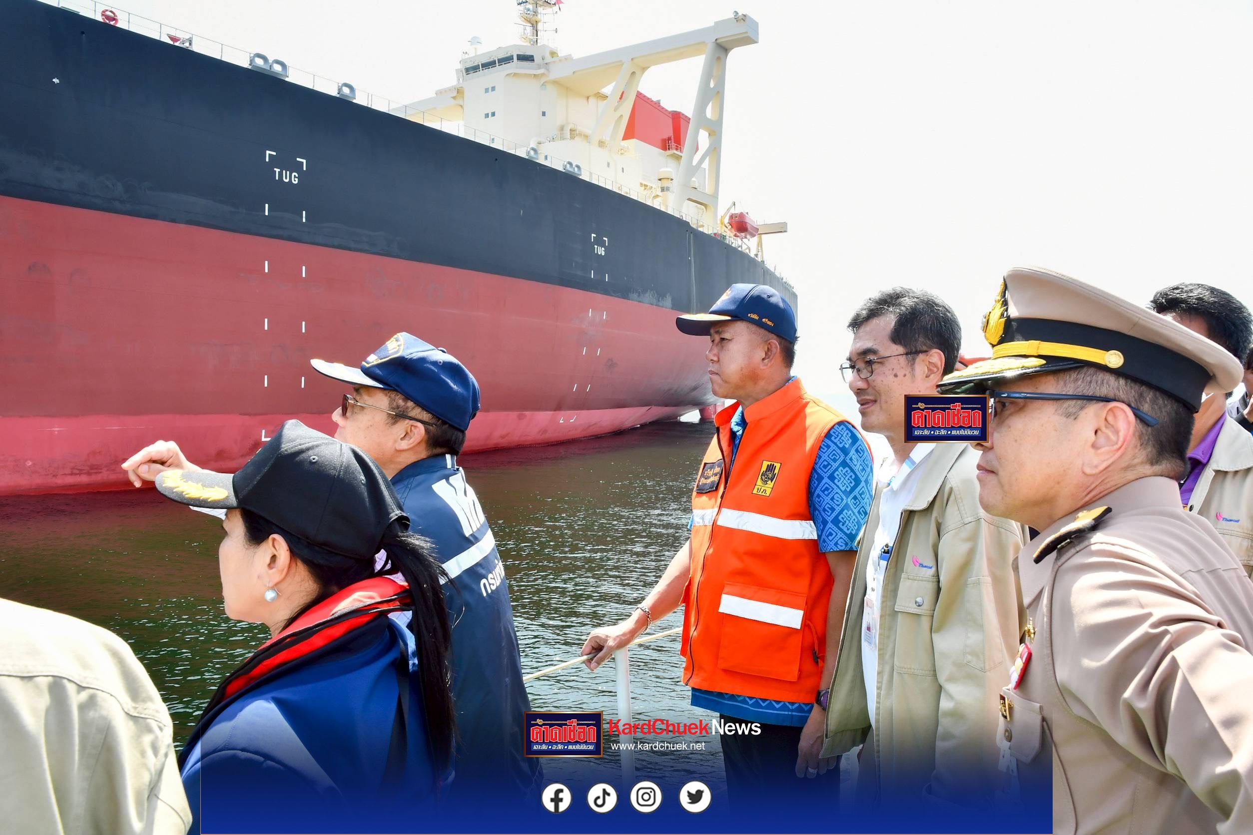 กองทัพเรือโดย ศูนย์บรรเทาสาธารณภัย ทัพเรือภาคที่ 1 ยังคงสนับสนุนการขจัดคราบน้ำมันรั่วไหล ในพื้นที่อำเภอศรีราชาจังหวัดชลบุรี อย่างต่อเนื่อง