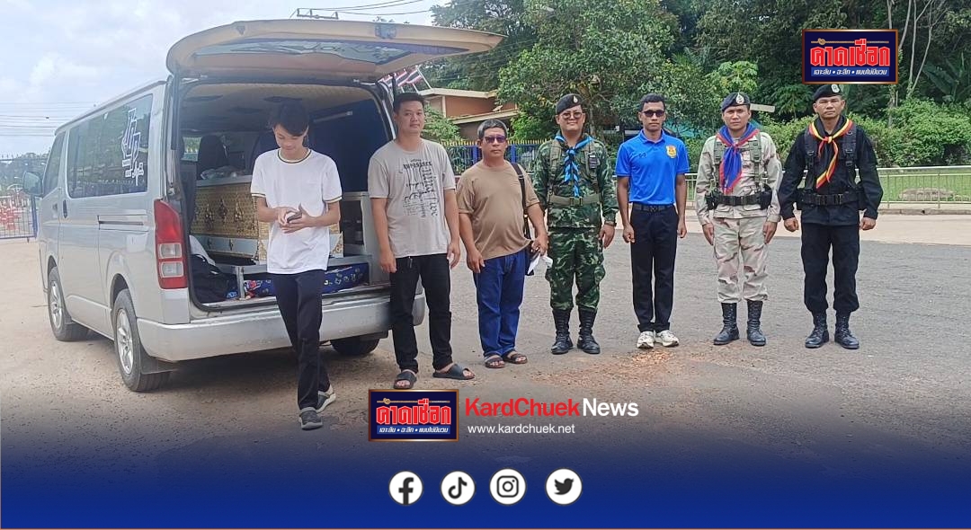 ศรีสะเกษ/ไทย – กัมพูชาเปิดจุดผ่านแดนจุดผ่านแดนถาวรช่องสะงำ  ตามมาตราการควบคุมจุดผ่านแดนถาวร  ข้อ 4.6 การช่วยเหลือด้านมนุษยธรรมให้แฏิบัติตามระเบียบและตามกลักสากลโดยผ่านการพิจารณาจาดหน่วยประสานงานไทย – กัมพูชา ประจำที่ 2    เมื่อเวลา 12.20 น.  วันที่8 มิ.ย. 2568