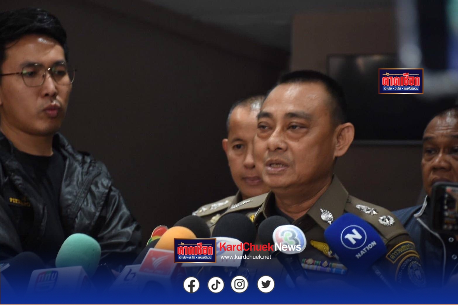 “บิ๊กเต่า”ร่วมคลายคดีเงิน 12 ล้านเรียกประชุม 3 หน่วยงาน ปปป.ปปช.ปปท.พรุ่งนี้