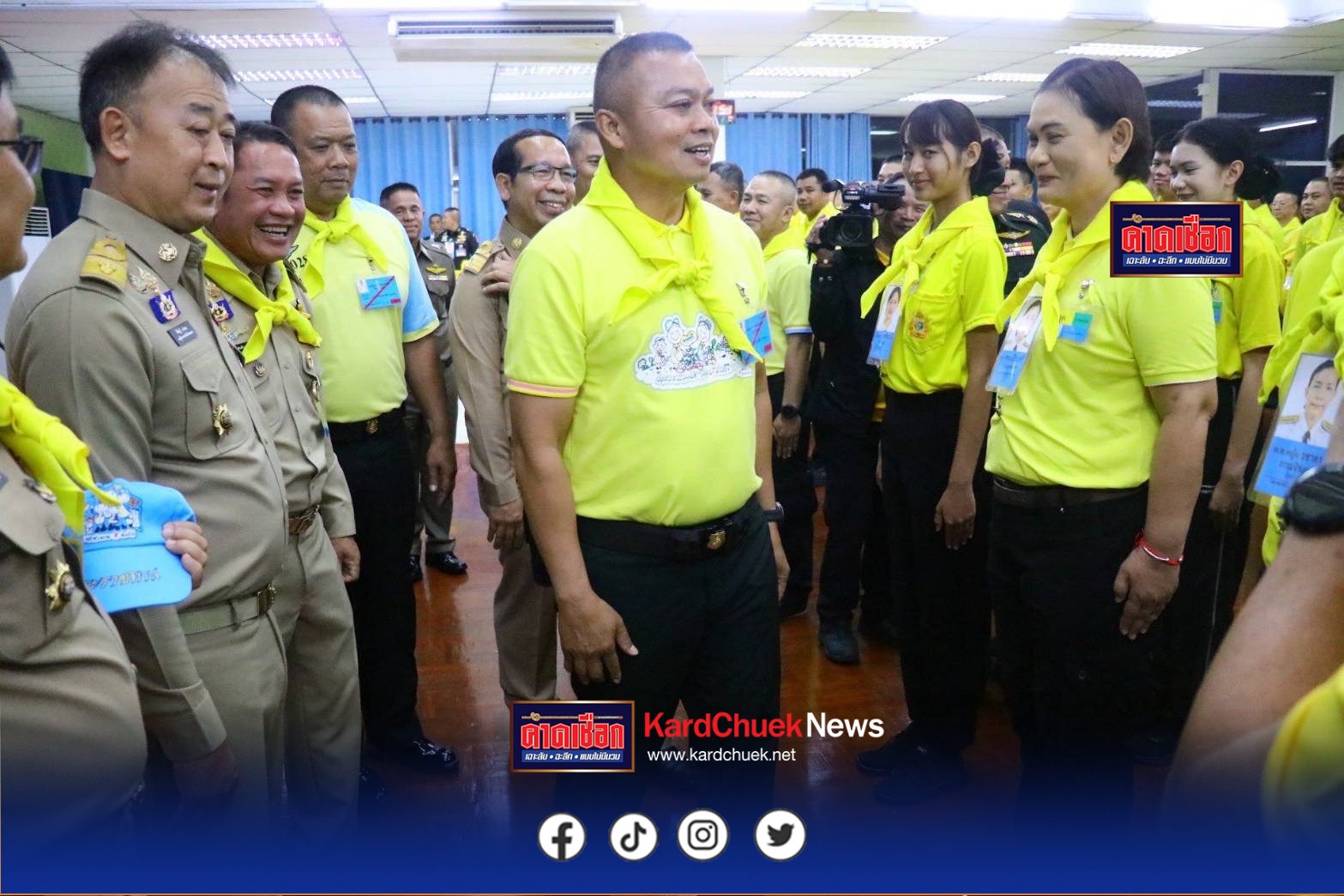 สกลนคร บิ๊กกุ้ง มทภ.2 เปิดอบรมหลักสูตรจิตอาสา 904 หลักสูตรพื้นฐาน (ภาค 2) รุ่นที่ 5/68 .
